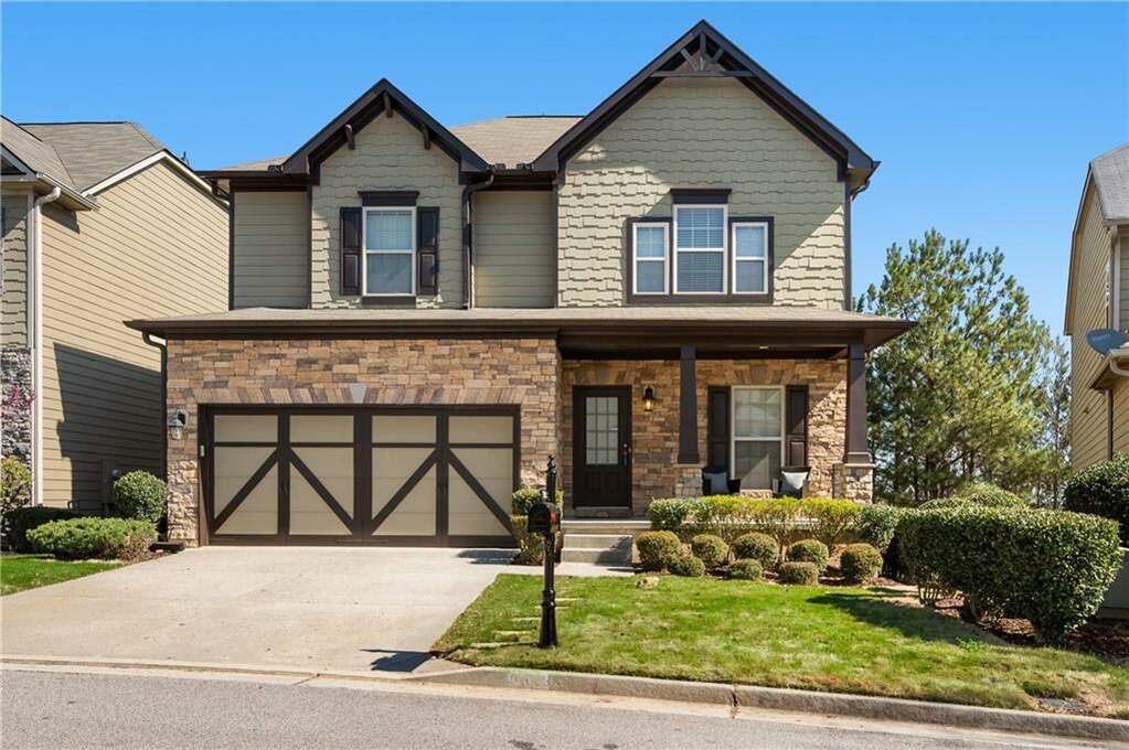 5928 Cobblestone Creek Circle, Mableton, GA 30126 MLS 7189220